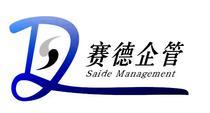 企業(yè)財(cái)務(wù)管理咨詢與軟件開發(fā)服務(wù)的價(jià)格、批發(fā)與廠家解析